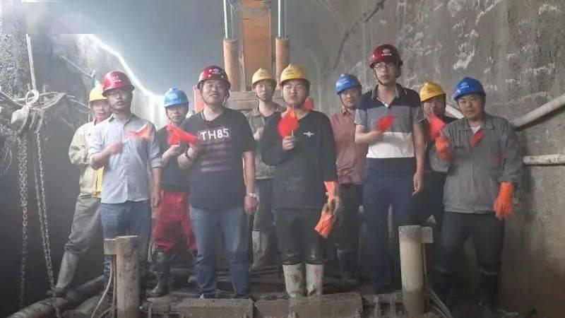 救援卑鄙者